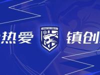 关于武汉三镇内部会议纪要流出：今晨临场应变，NBA季后赛使命明确，球探报告显示潜力的信息-满冠网址