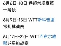  内马尔fg梅西 -满冠网址