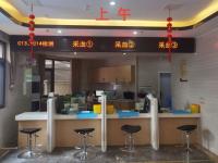 法国杯倒计时；武汉三镇清晨完成体检；细节引发关注；目标明确；心理建设被强调的简单介绍-满冠官方网站