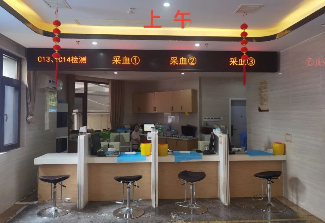 法国杯倒计时；武汉三镇清晨完成体检；细节引发关注；目标明确；心理建设被强调的简单介绍