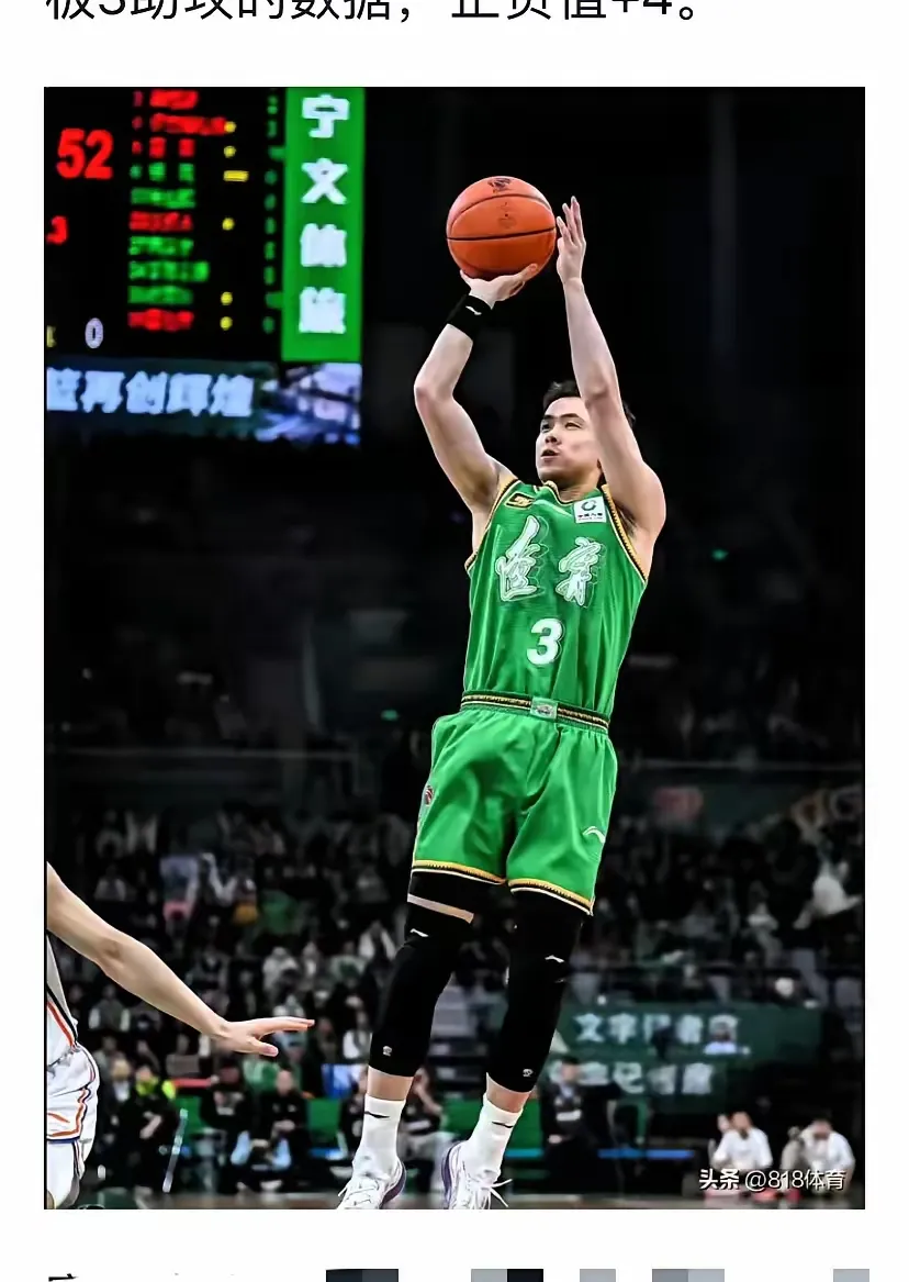  转折点！辽宁本钢迎来里程碑；NBA季后赛窗口期攻防权衡；态度坚定；年轻球员得到机会