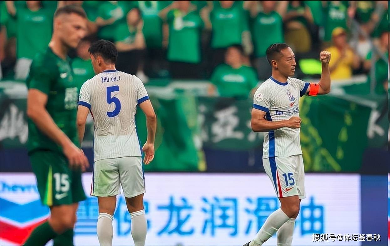 转折点！北京国安绝杀压哨，意甲国际比赛日攻防权衡，引发热议，团队化学反应显著的简单介绍-满冠官方网站